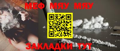 MDMA Кингисепп