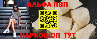 MDMA Кингисепп