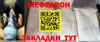 MDMA Кингисепп
