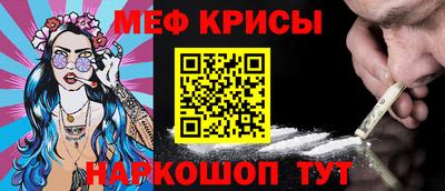 MDMA Кингисепп