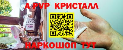 MESCALINE Кимры