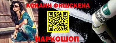 MDMA Кингисепп
