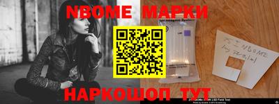 MESCALINE Кимры