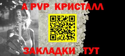 MDMA Кингисепп
