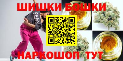 MESCALINE Кимры