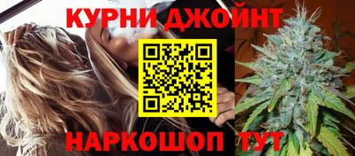 MDMA Кингисепп