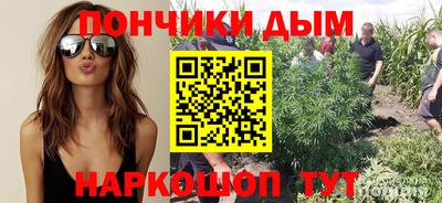 MESCALINE Кимры