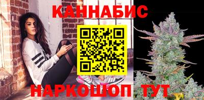 MDMA Кингисепп
