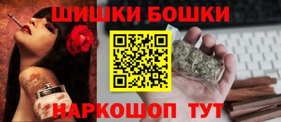 MESCALINE Кимры