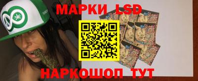 MESCALINE Кимры