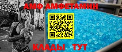 MESCALINE Кимры