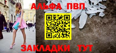 MESCALINE Кимры