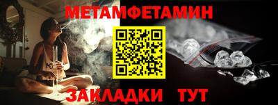 MDMA Кингисепп