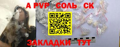 MDMA Кингисепп
