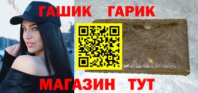 MDMA Кингисепп