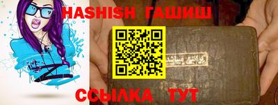 MDMA Кингисепп