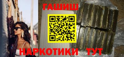 MESCALINE Кимры