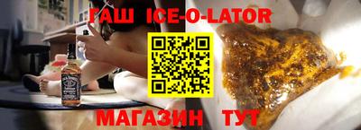 MDMA Кингисепп