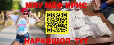 MDMA Кингисепп