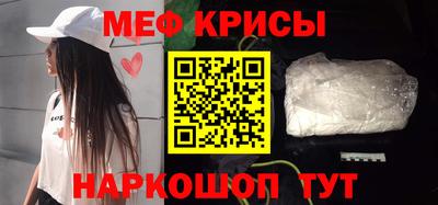 MDMA Кингисепп